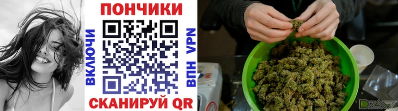 Где купить Гусиноозёрск ГАШИШ  СК  Меф мяу мяу 