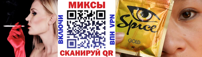 kraken онион  площадка Telegram  Гусиноозёрск  БУТИРАТ бутик  купить  