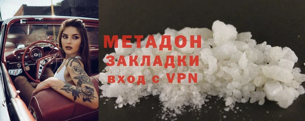стафф Богданович