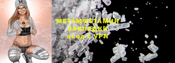 стафф Богданович