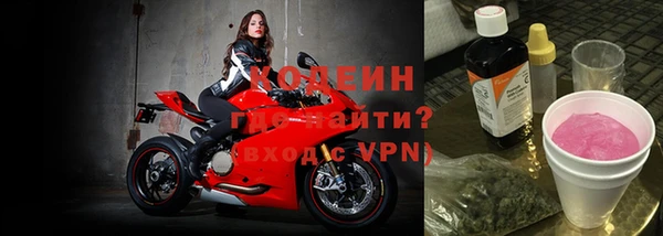 таблы Богородицк