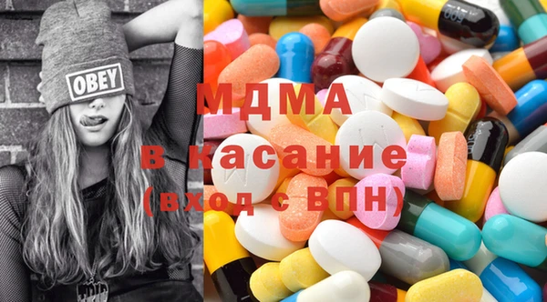 таблы Богородицк