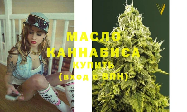 стафф Богданович