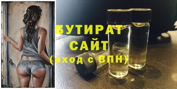 таблы Богородицк