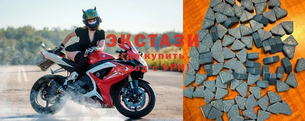 стафф Богданович