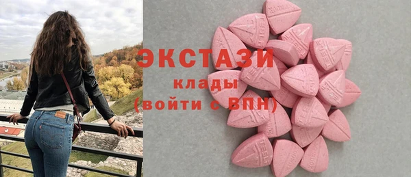 стафф Богданович