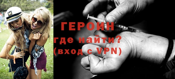 таблы Богородицк