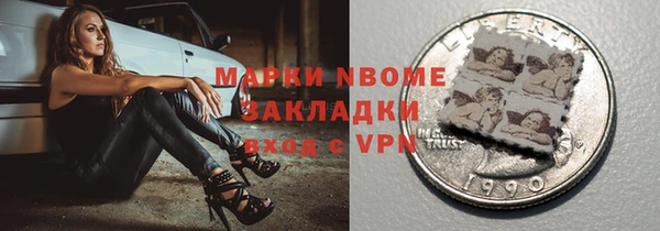 таблы Богородицк
