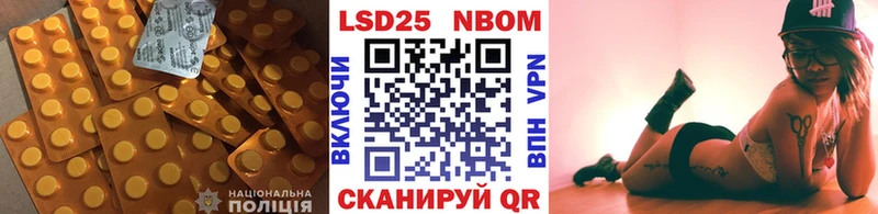 гидра рабочий сайт  shop телеграм  LSD-25 экстази ecstasy  где купить наркотик  Гусиноозёрск 