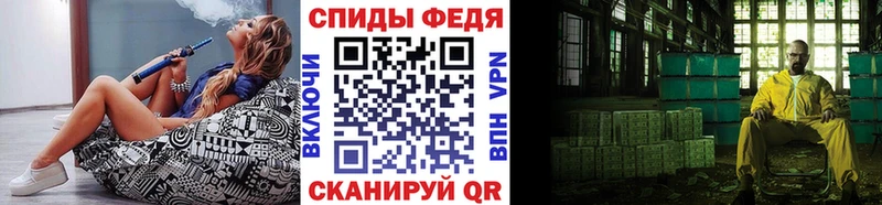 Первитин витя Гусиноозёрск