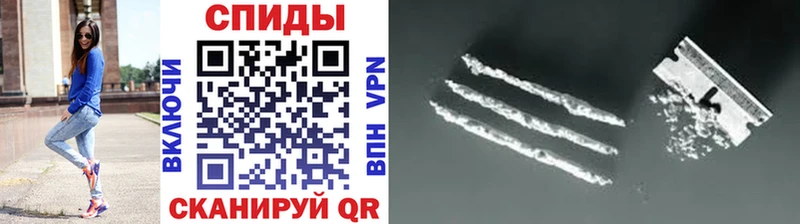цены   Гусиноозёрск  Метамфетамин кристалл 